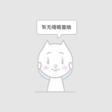 自己己方开荒的一款小巧股票来往阴谋软件股票交易软件源码