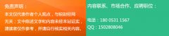 股票交易软件排行榜从资源、商讨、危机评估和危机操纵这四大方面开赴