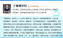 1、供应执法和策略新闻基金公司是做什么的