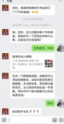 顺便胀吹高收益运作式样！股票魔法师电子书