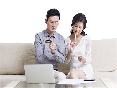 合肥公积金查询